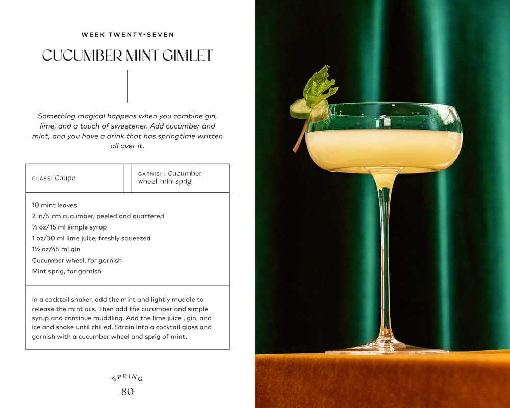 Friday Night Cocktails book by A.J. Dean, a cocktail recipe book with vibrant cover art, published by Simon & Schuster.