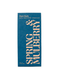 Spring & Mulberry chocolate bar packaging on a white background